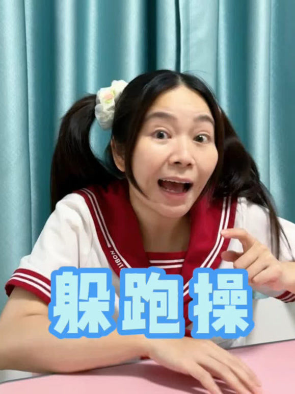 林呱呱爱喝奶茶的2025年合集