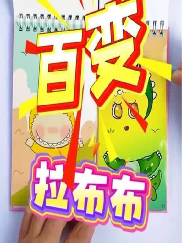黄一玫老师.的2026年合集