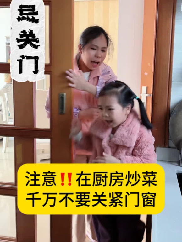 广州肖宝贝的2026年合集