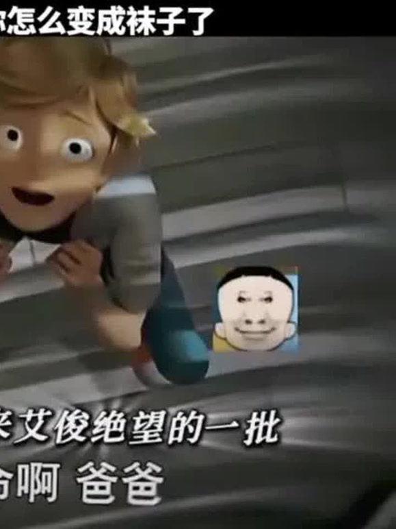 小欢漫剪.的2026年合集