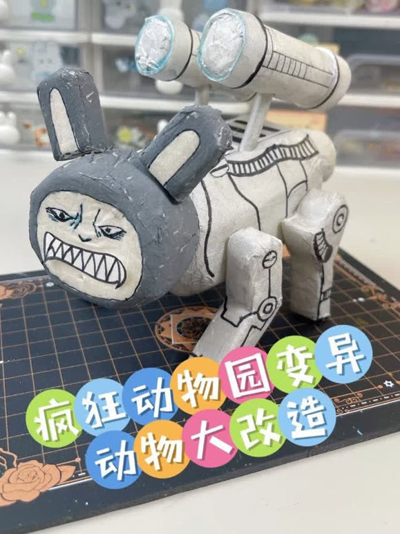 蓓爸de手帐.的2026年合集