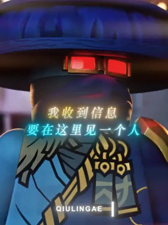 秋凌XL1的2026年合集