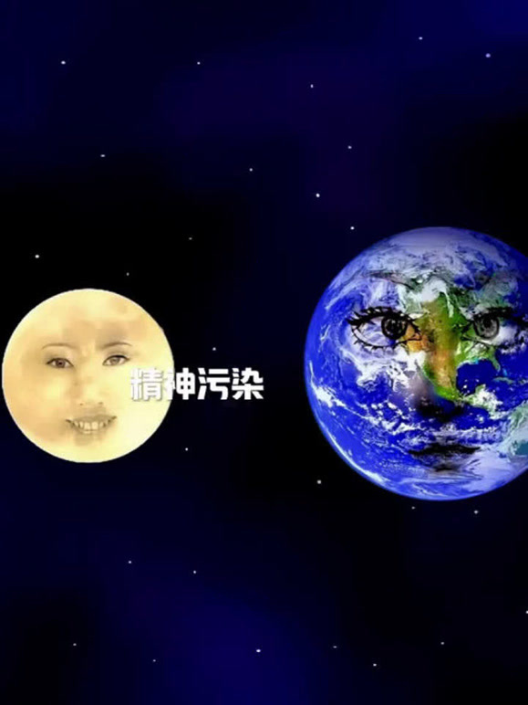 疯狂的宇宙 的2026年合集2