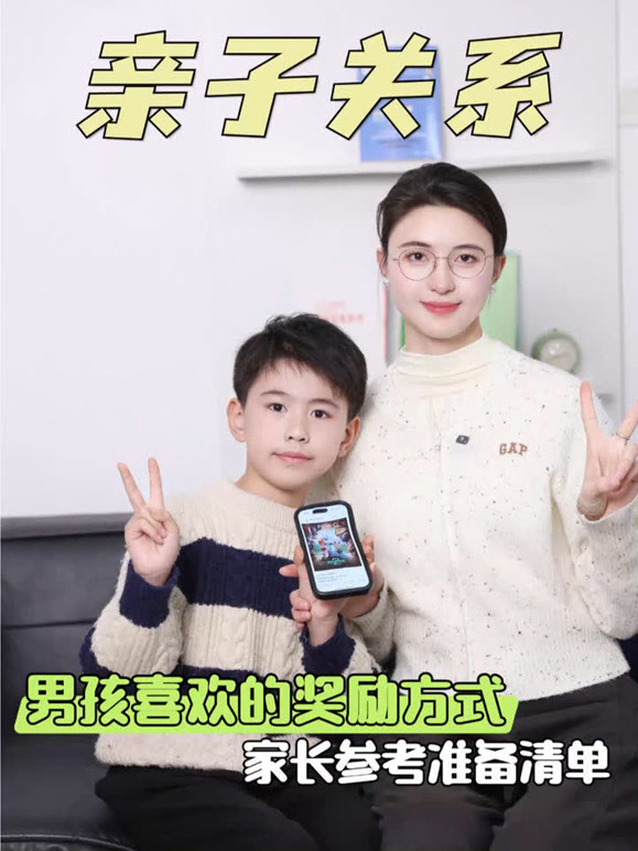 小柏的空乘妈妈Le的2026年合集