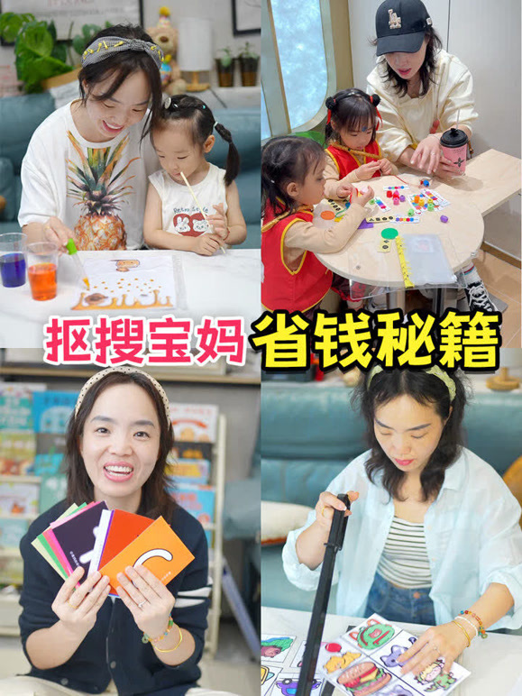 果妈的双倍幸福的2026年合集