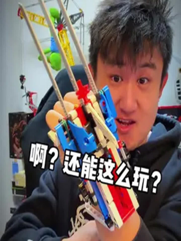 格鲁是个大发明家的2026年合集