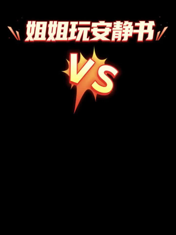 暖暖手帐⁣的2026年合集1