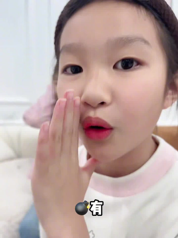 桐桐妈妈小苏子-的2026年合集