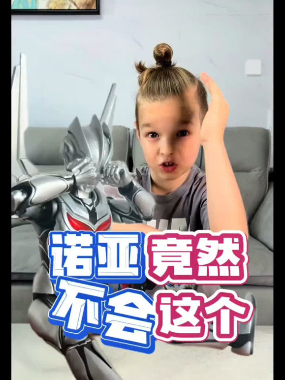 妈妈的小宝贝儿.的2026年合集2