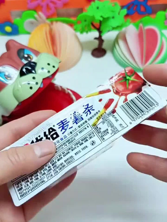 小鱼精 的2026年合集1