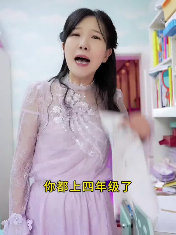杰西的秘密花园·的2026年合集