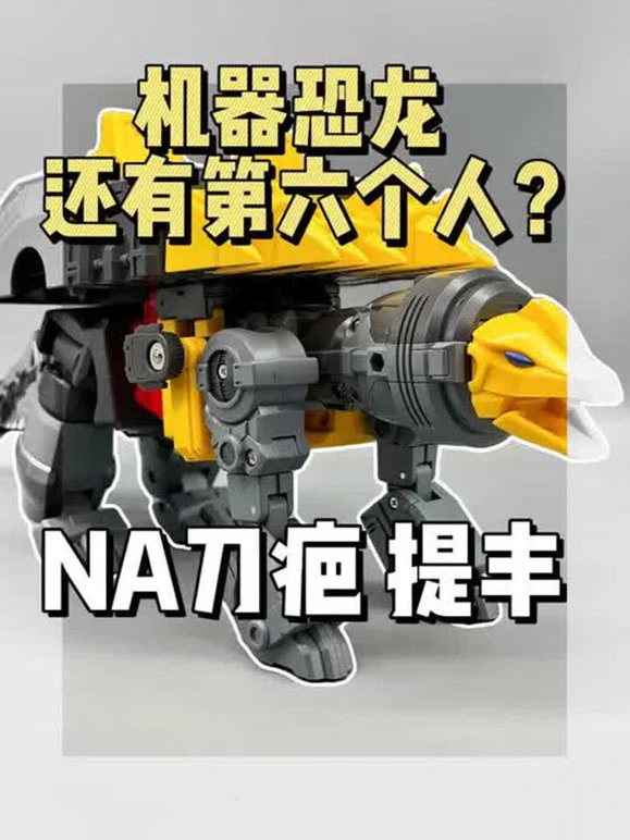cc没有脑袋的2026年合集