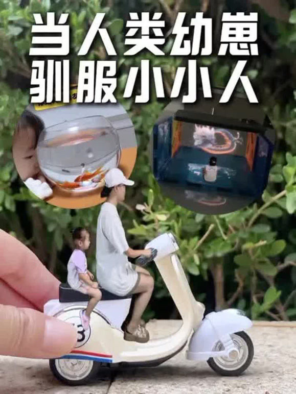 芊语芊浔吖的2026年合集