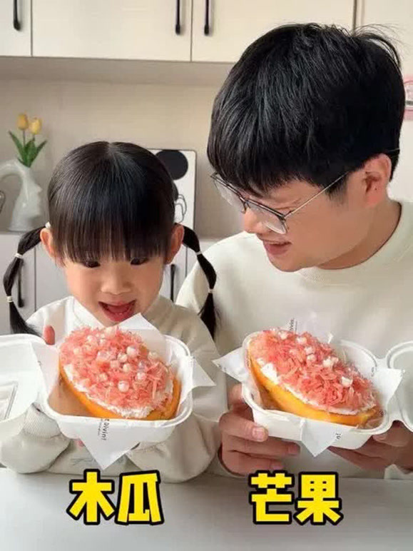呦呦小小宝贝的2026年合集