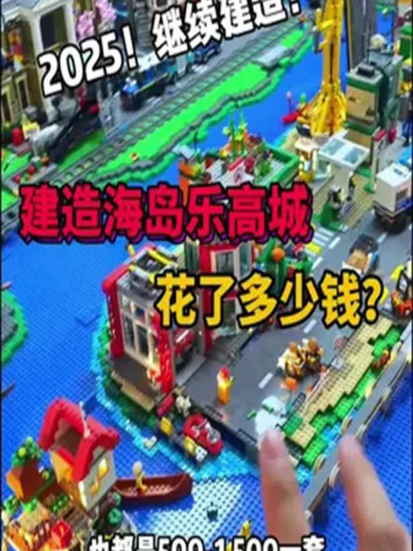 格鲁是个大发明家的2025年合集