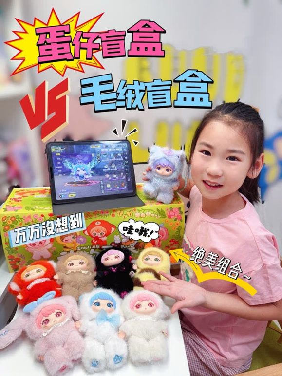 糖宝挖掘机.的2026年合集1