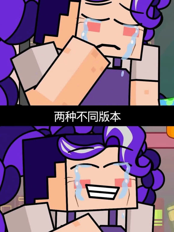 美羊羊小妹的2026年合集2