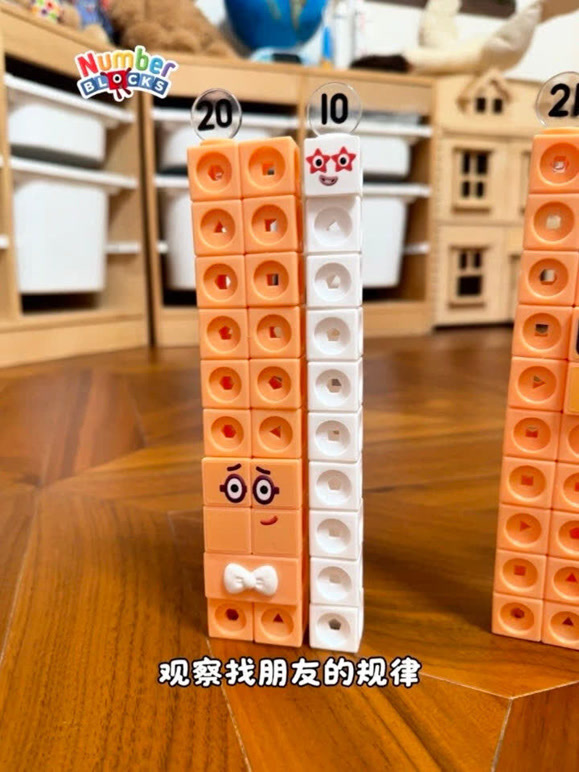 月月积木的2026年合集1