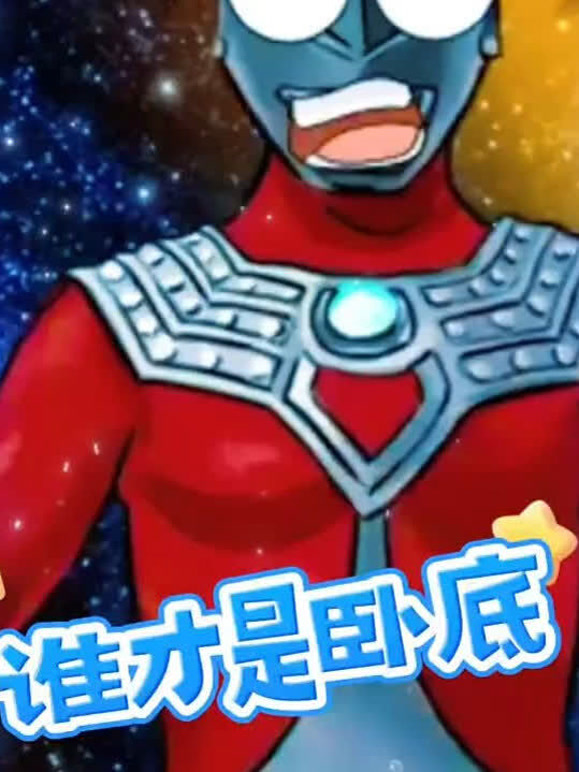 游戏帝尊动漫...的2026年合集1