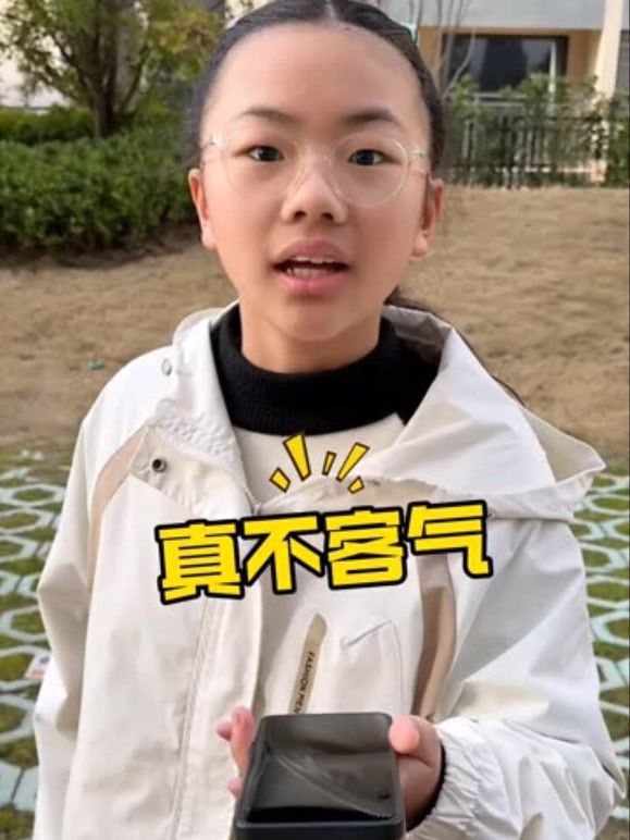 小萱日常