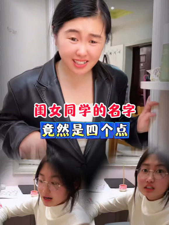 梦馨梦析妈妈0的2026年合集