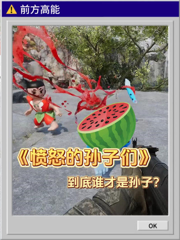 鱼虫时光记的2026年合集