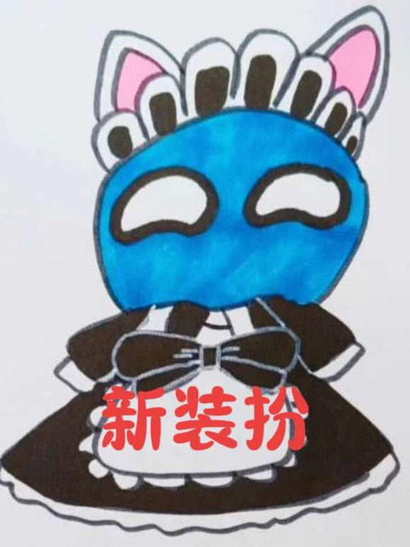 菲儿简笔画的2026年合集5