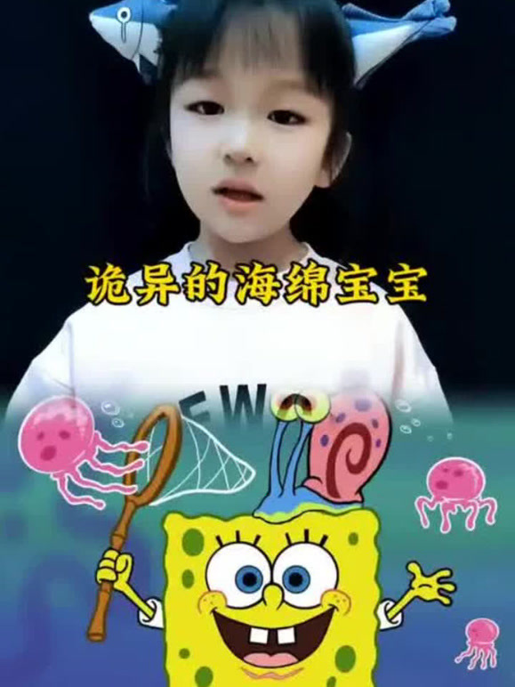 诺诺的脑洞的2026年合集