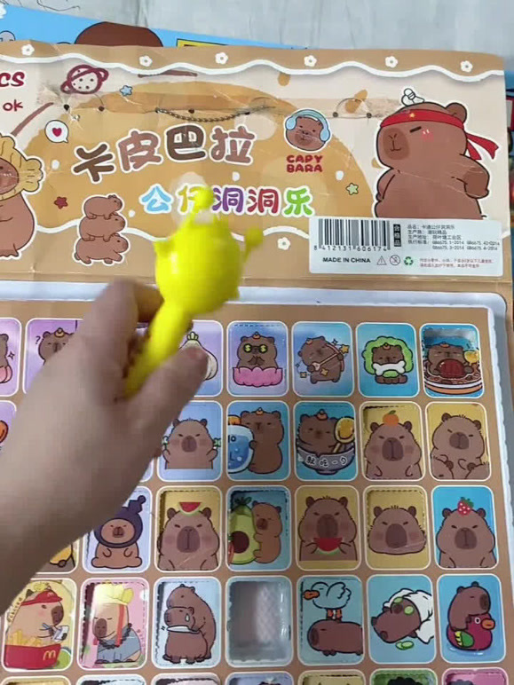 美人痣好物257的2026年合集1