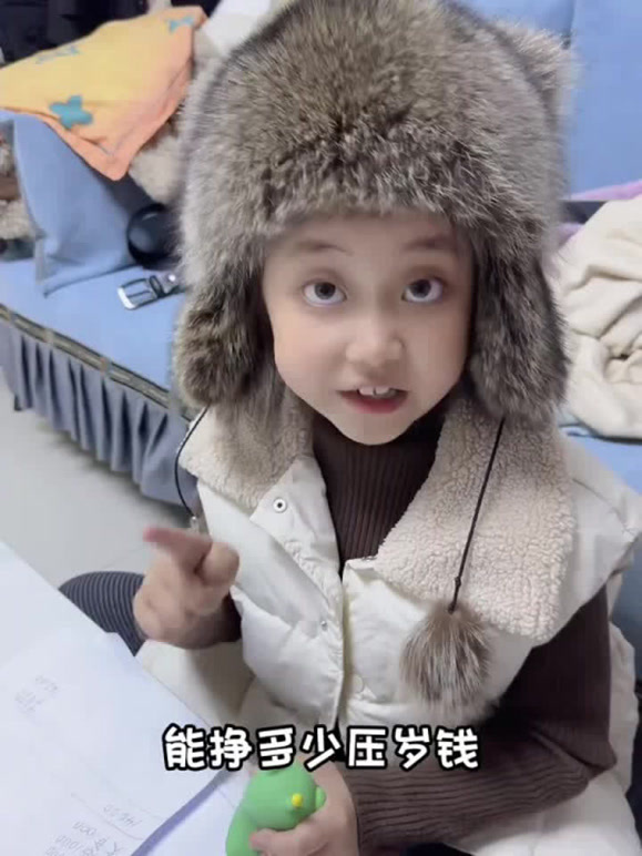 于 兜兜的2026年合集1