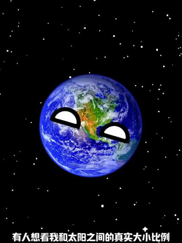 疯狂的宇宙 的2026年合集