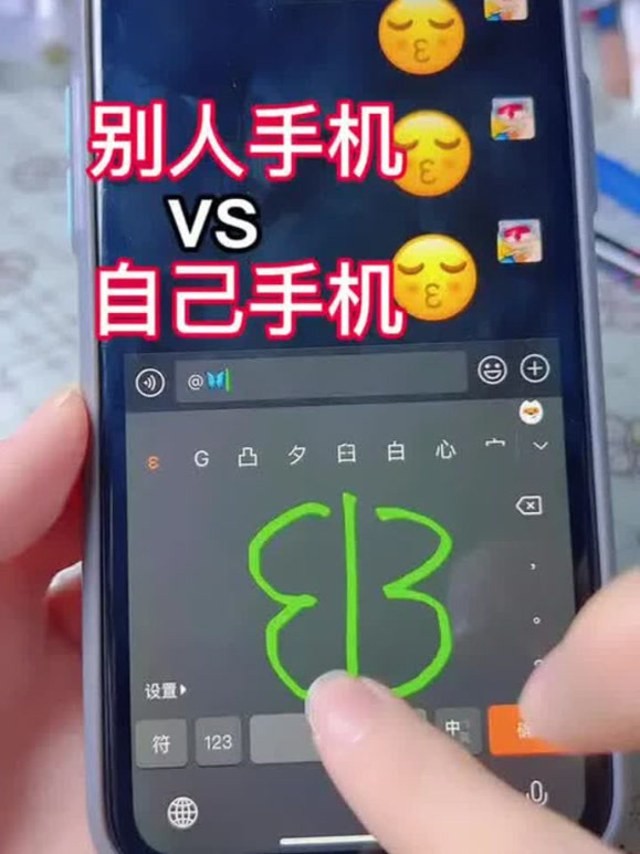 小影～很爱吃的2026年合集