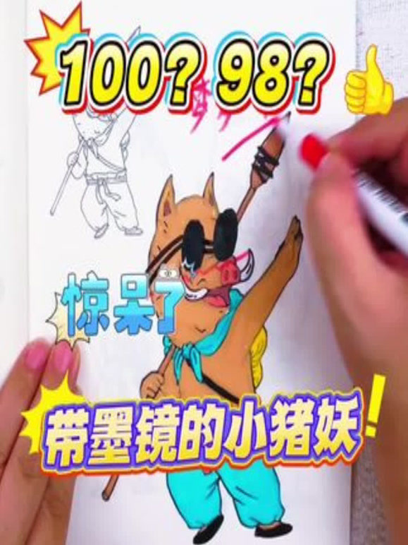 黄小饭同学的2026年合集