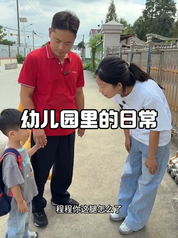 姐妹的快乐生活的2026年合集1
