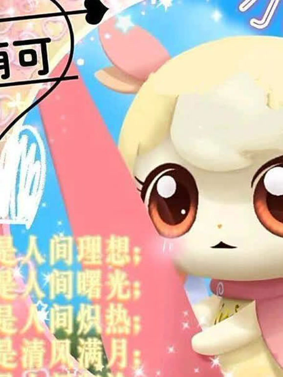 无意义的视频