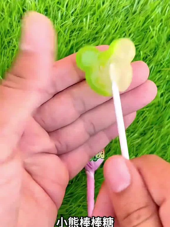 小海豚玩具屋·的2026年合集