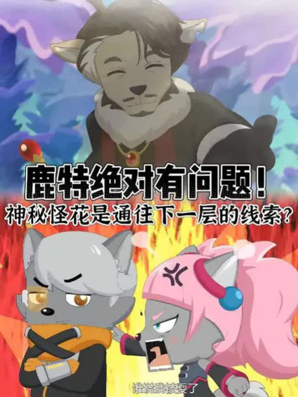 伊柠漫话的2026年合集