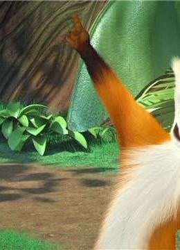 《兔子镇的火狐狸》精彩片段