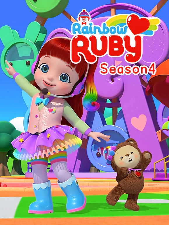 彩虹宝宝 第四季 英文版
