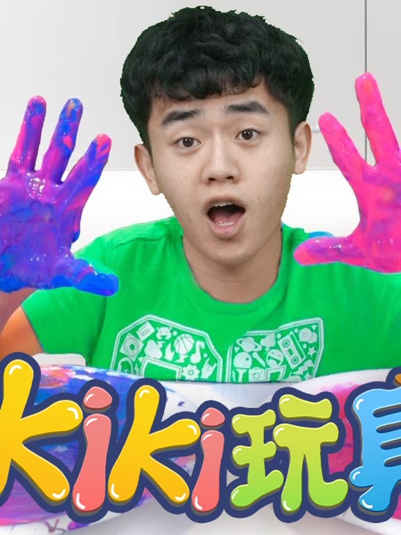 Kiki英语ABC 第10季