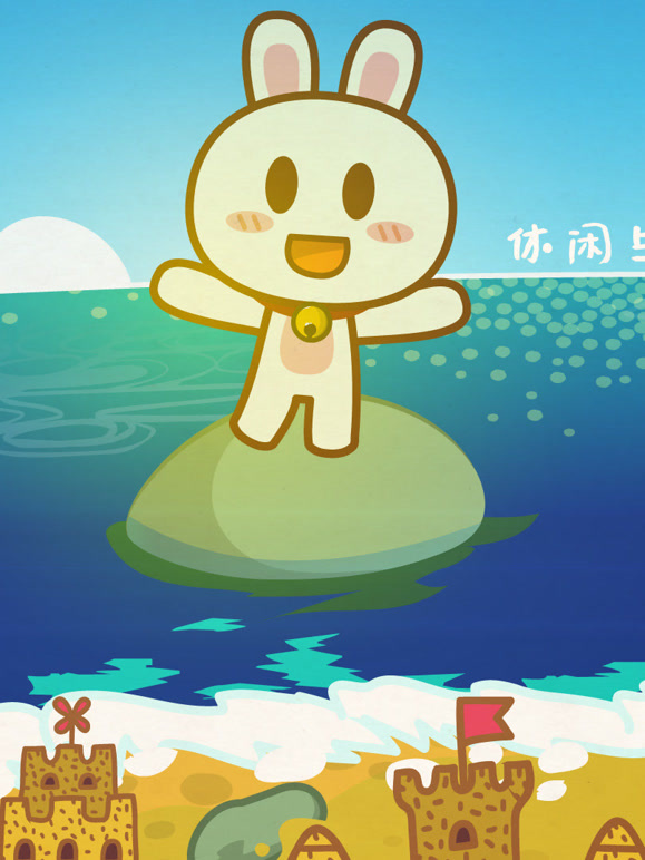 兔宝世界 第一季