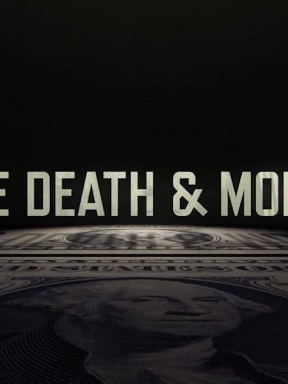 名人遗事：生死与金钱