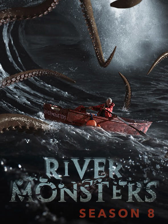 河中巨怪 第八季