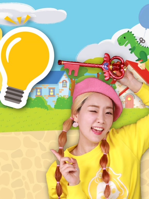 爱丽的好奇心世界