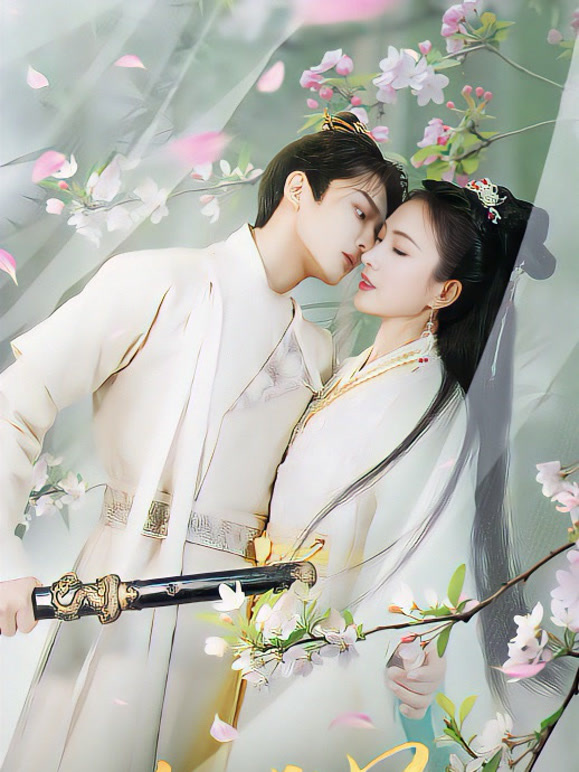 重生王妃是首富