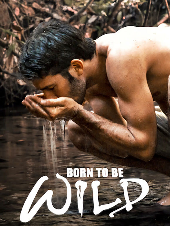 天生狂野 南美洲