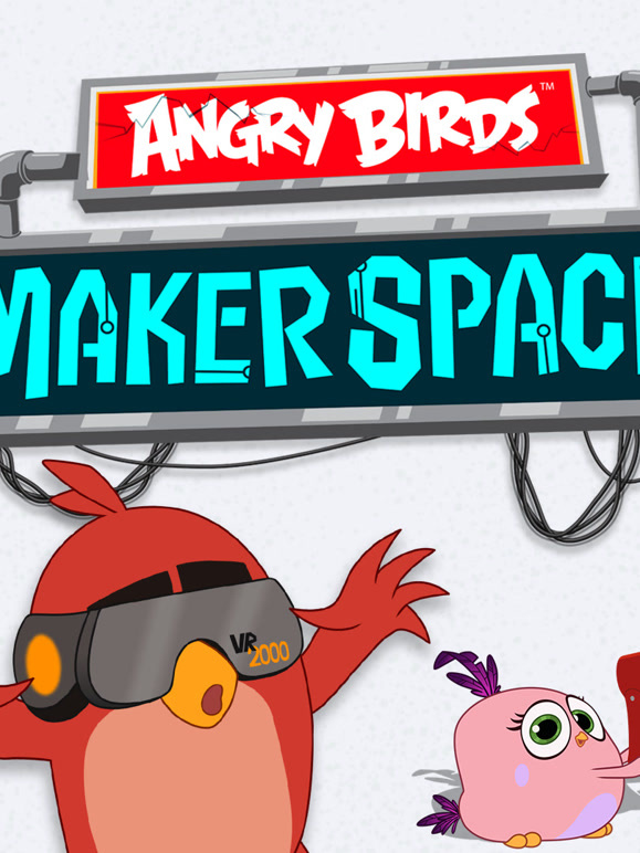 愤怒的小鸟工作室 第一季