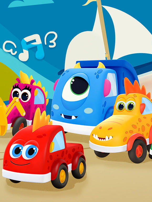 魔怪车小队儿歌 第二季