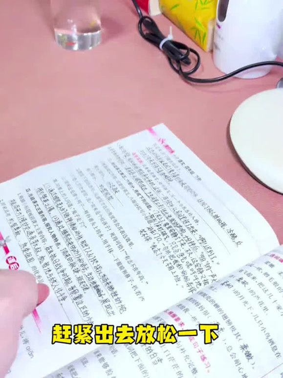 软糖小姐妹  的2025年合集1