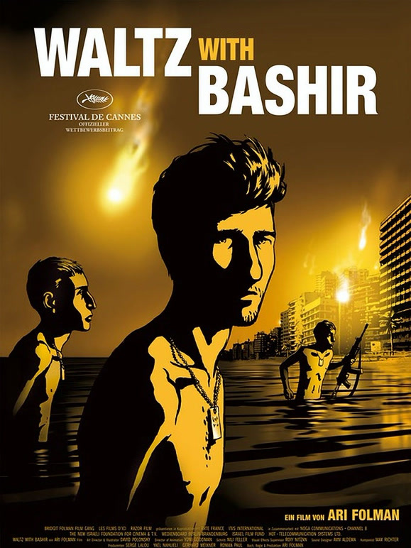 和巴什尔跳华尔兹